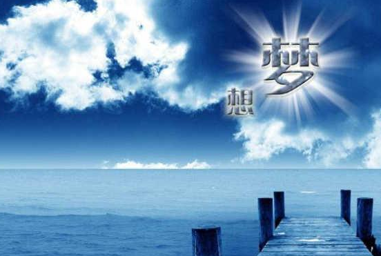 什么是全網(wǎng)營(yíng)銷？