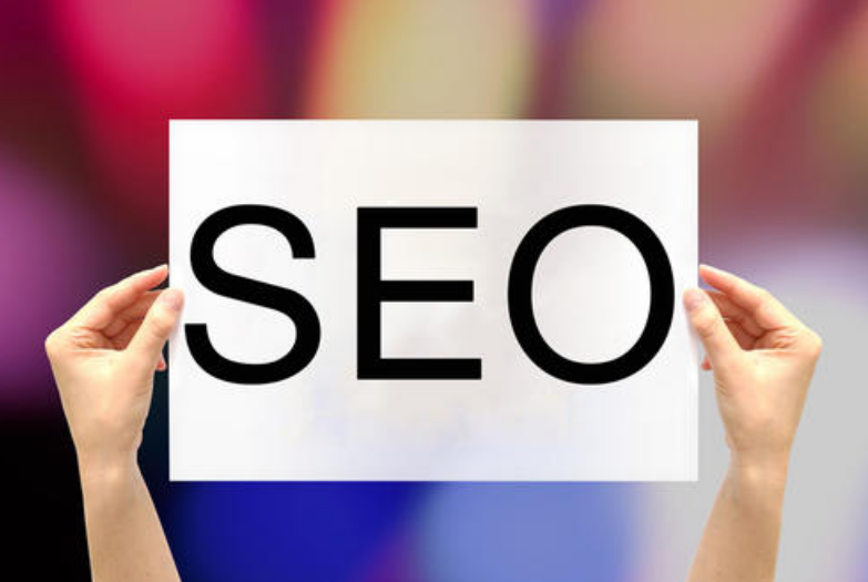 seo排名工具哪些比較有效果？